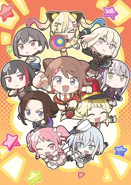 天下第一宠漫画免费在线阅读封面