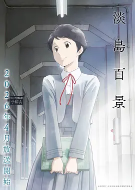 傲娇少爷的专属宠物漫画免费阅读