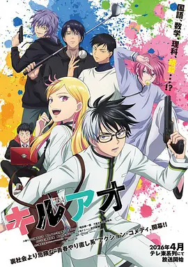 妖界小狐仙漫画免费阅读